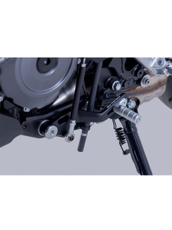 Dźwignia zmiany biegów SW-MOTECH Suzuki GSX 8S (23-)/ 8R (24-)/ 8T (25-)/ 8TT (25-)
