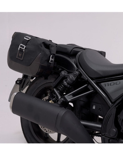 Zestaw sakw bocznych i LEGEND GEAR LC2/LC1 Black ze stelażami do Honda CMX1100 Rebel (20-)/ CMX1100 SE Rebel (24-)